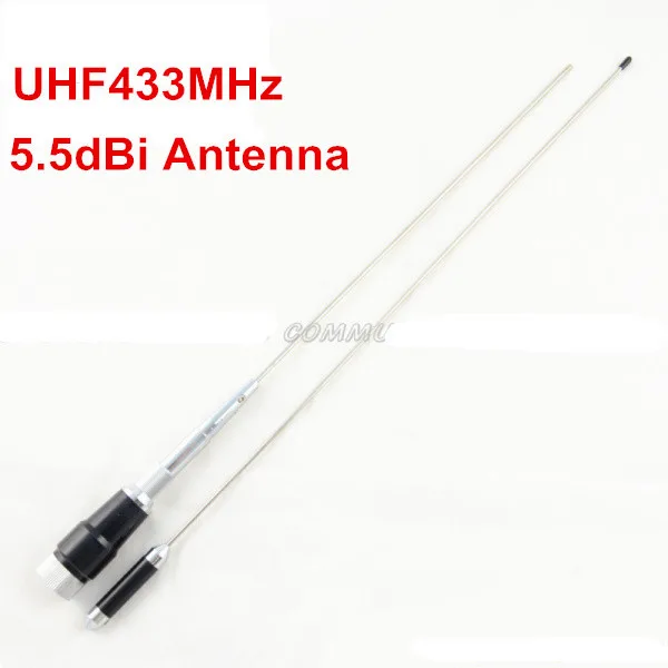 UHF433MHz high gain mobile vehicle radio whip antenna amateur ham 435M car roof aerial 5.5dBi