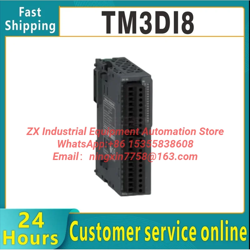 Фото TM3AI8 TM3RDM16R TM3RDM32R TM3AQ2 TMCR2TI2 TM3TI8T TM3AI4 TM3DI8 TM3DI16GТолько новый оригинал №1