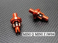 metal ball differential for 128 rc car mini z mini q hgd1 iw04