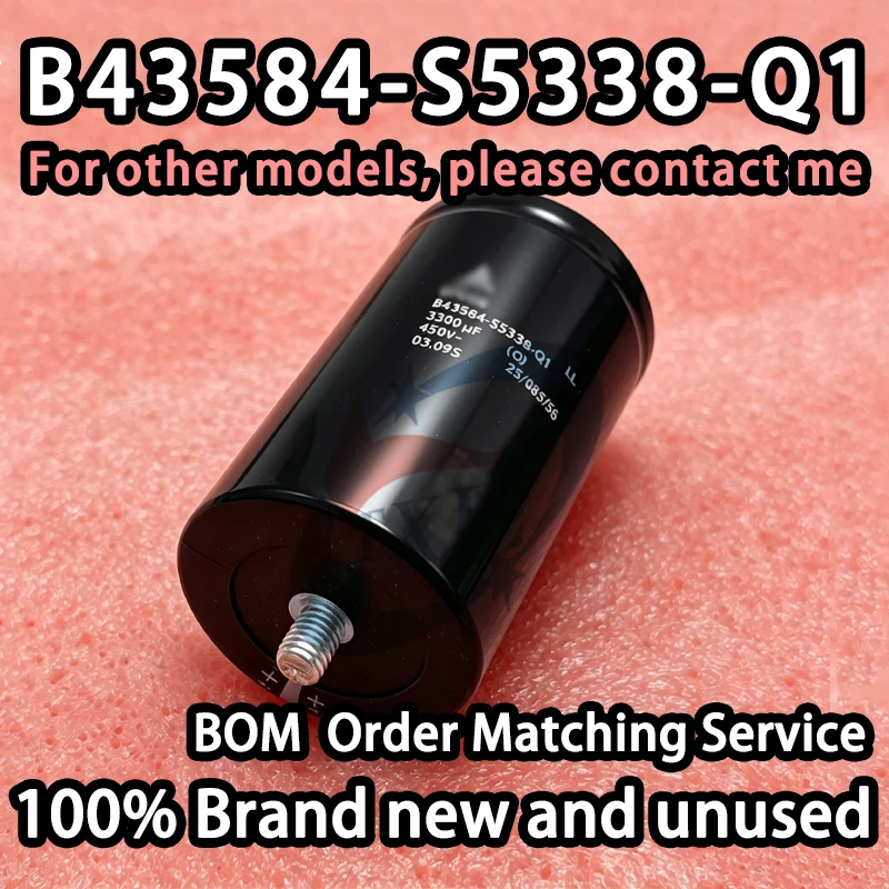 Фото 【100% новый】B43584-S5338-Q1 450V 3300UF Алюминиевый электролитический конденсатор с винтовыми клеммами 91X98 мм №1