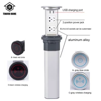 smart sensor switchone button turn on electric lifting socket 2 position power jack with usb charging wireless charging