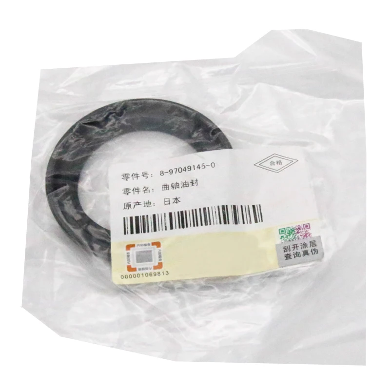 Аксессуары для экскаватора 4JG2 4LE1 переднее масляное Уплотнение двигателя 8-8970491450-0