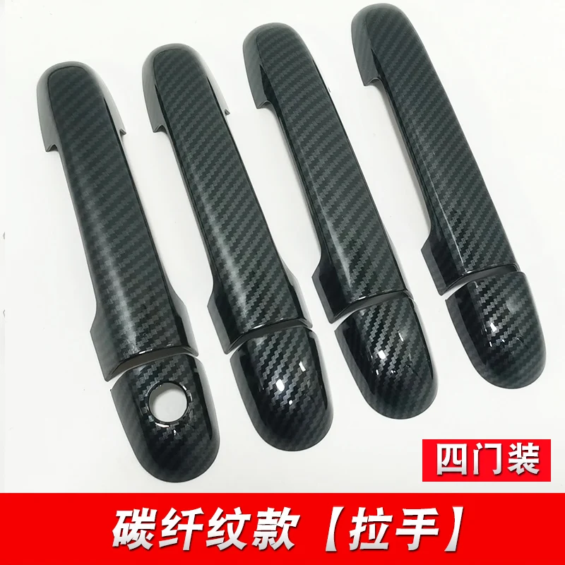 

Для Kia Forte Kia Cerato 2009 2010 2011 2012 2013 новая хромированная крышка ручки боковой двери автомобиля отделка автомобильные аксессуары стикеры Стайлинг