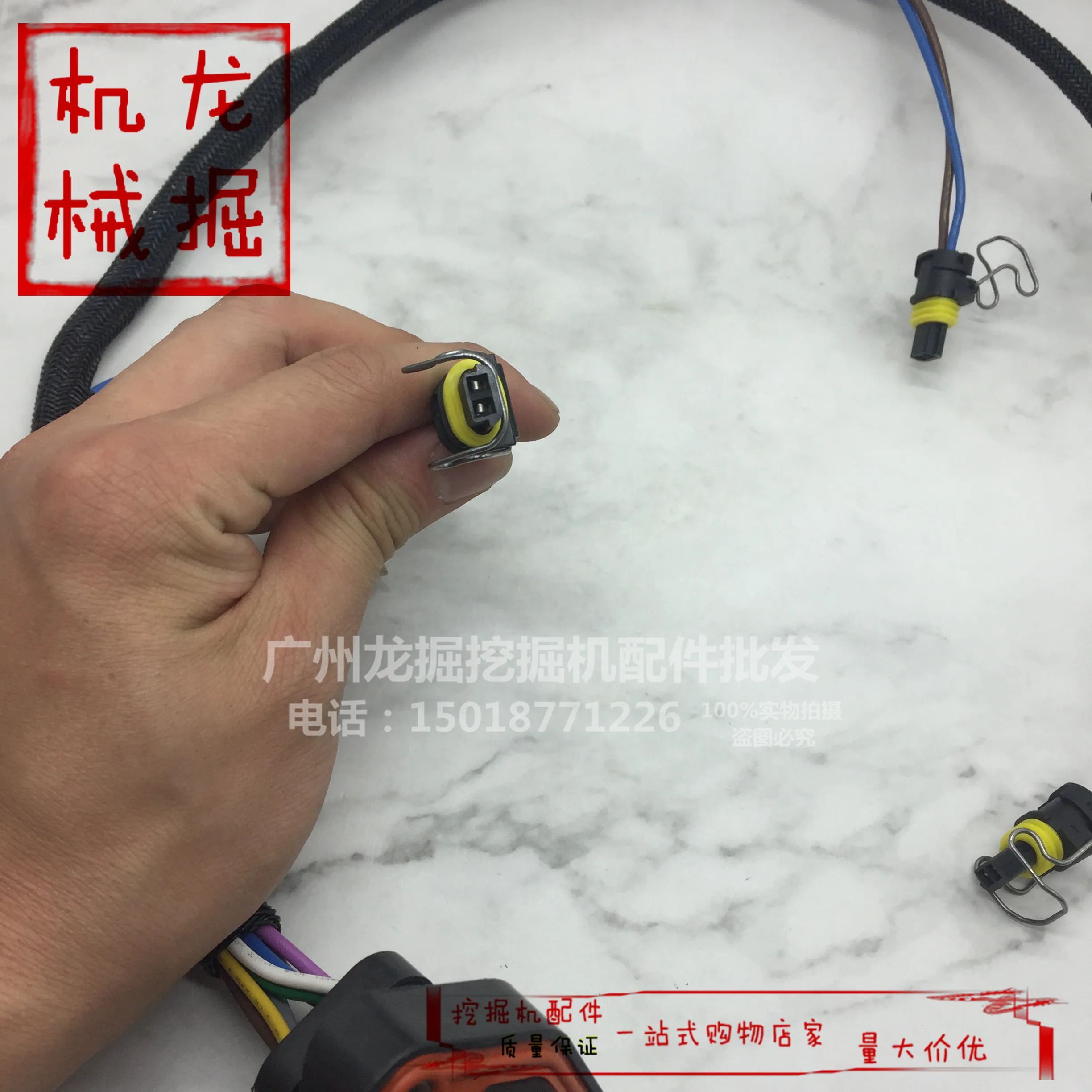 Ремень цилиндрического жгута топливного инжектора CAT330D CAT336D C9