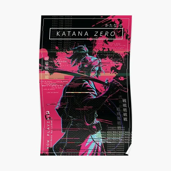 

Katana Zero дополнительные 2 плаката роспись винтажное украшение картина комната Домашний Декор современный декор Печать Искусство смешная картина без рамки
