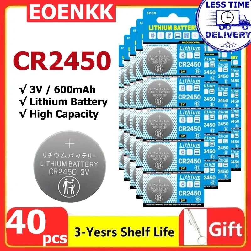 CR2450 батарея 3 В литиевая батарейка 600 мАч CR 2450 5029LC LM2450 DL2450 CR2450N BR2450