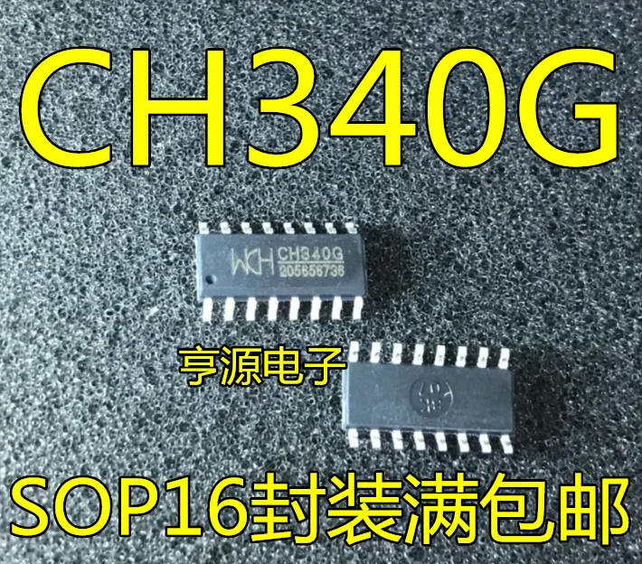 

10pieces CH340G CH340 CH444G CH440G SOP-16 USBIC New and original