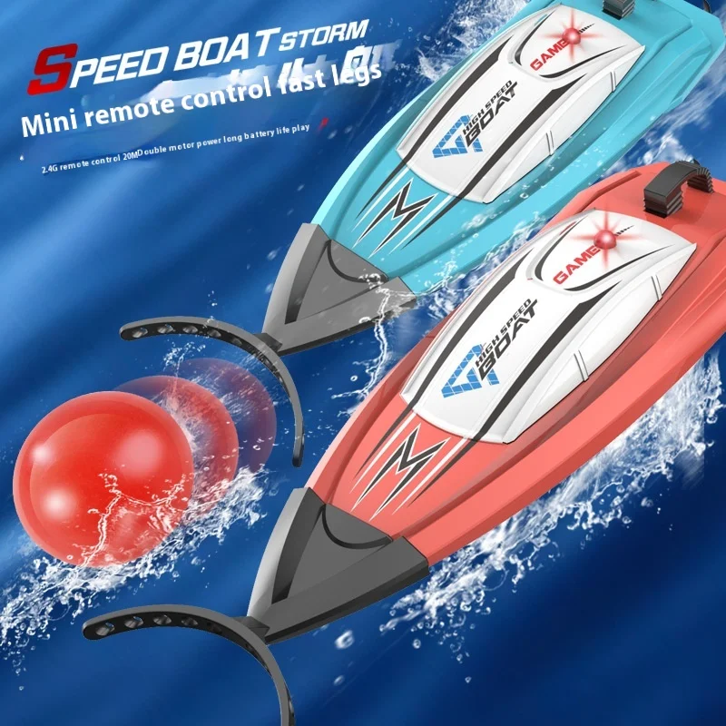 Мини-лодка с дистанционным управлением 2 4 ГГц