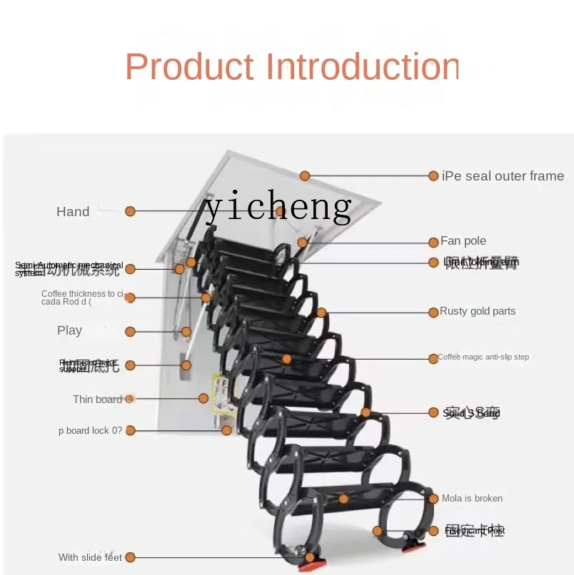 Раздвижная лестница Xl утолщенная стрейчевая Складная и подъемная невидимая для