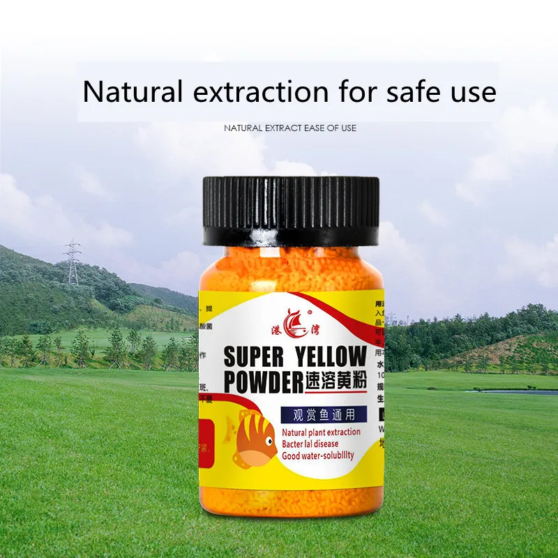 

Aquarium Fish Tank Instant Yellow Powder For Ornamental Fish Prevent Infection Medicine For Injured