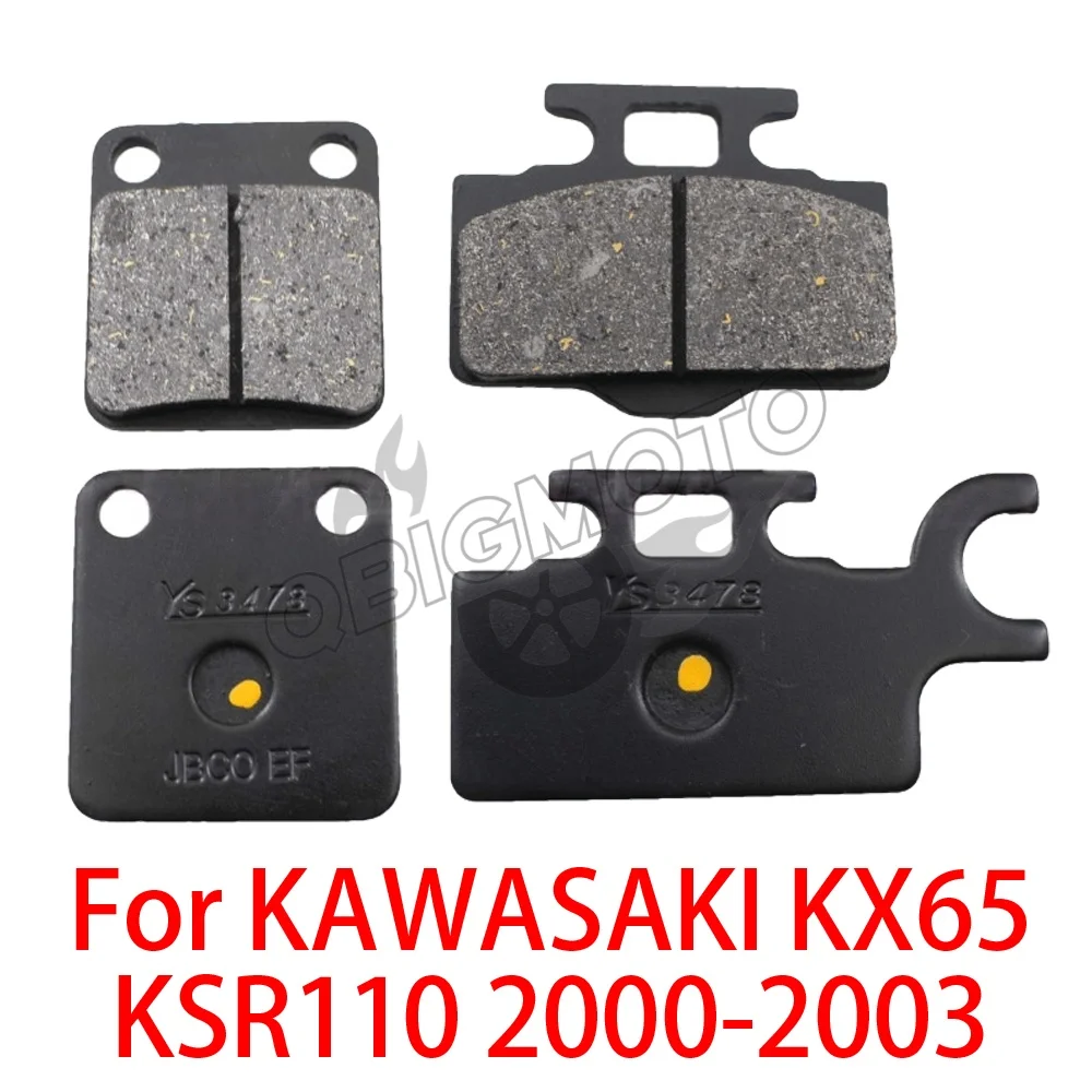 Фото Тормозные колодки KSR 110 для мотоциклов KAWASAKI KX65 KSR110 KSR-110 KX 65 KX-65 2003 2002 2001 2000 №1