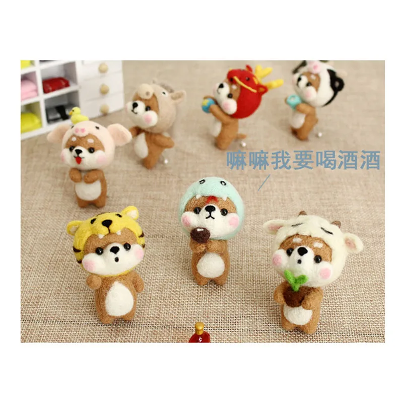 

12 китайских знаков зодиака, шерстяной набор для рукоделия, шерстяной войлок, игла для валяния, искусственное Рукоделие, сделай сам