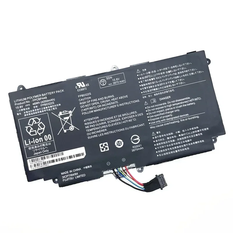 Фото Новая батарея для ноутбука FPCBP448 10.8V 46Wh FPB0322S для Fujitsu Q736 Q737 Q775 CP675904-01 №4