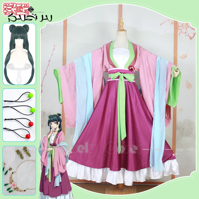 Женский костюм для косплея Maomao из аниме &quot Дневники Hanfu&quot