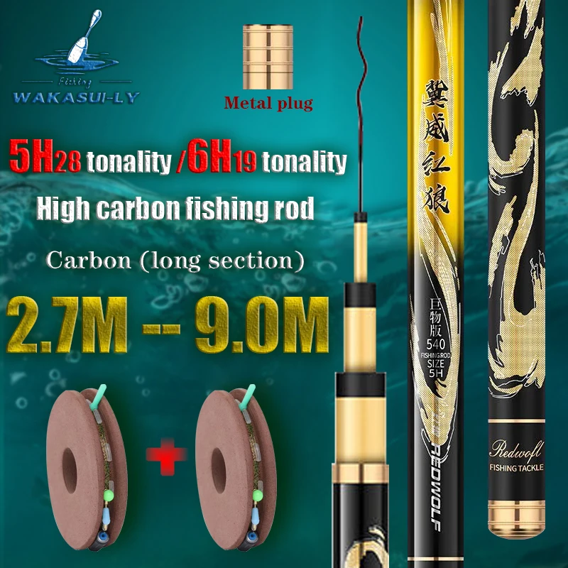 

2023 New Carbon Fiber Telescopic Fishing Rod 19/28 Tonality 2.7M-9M Long Crucian Carp Fresh Water Rod Taiwan Province Bait Rod