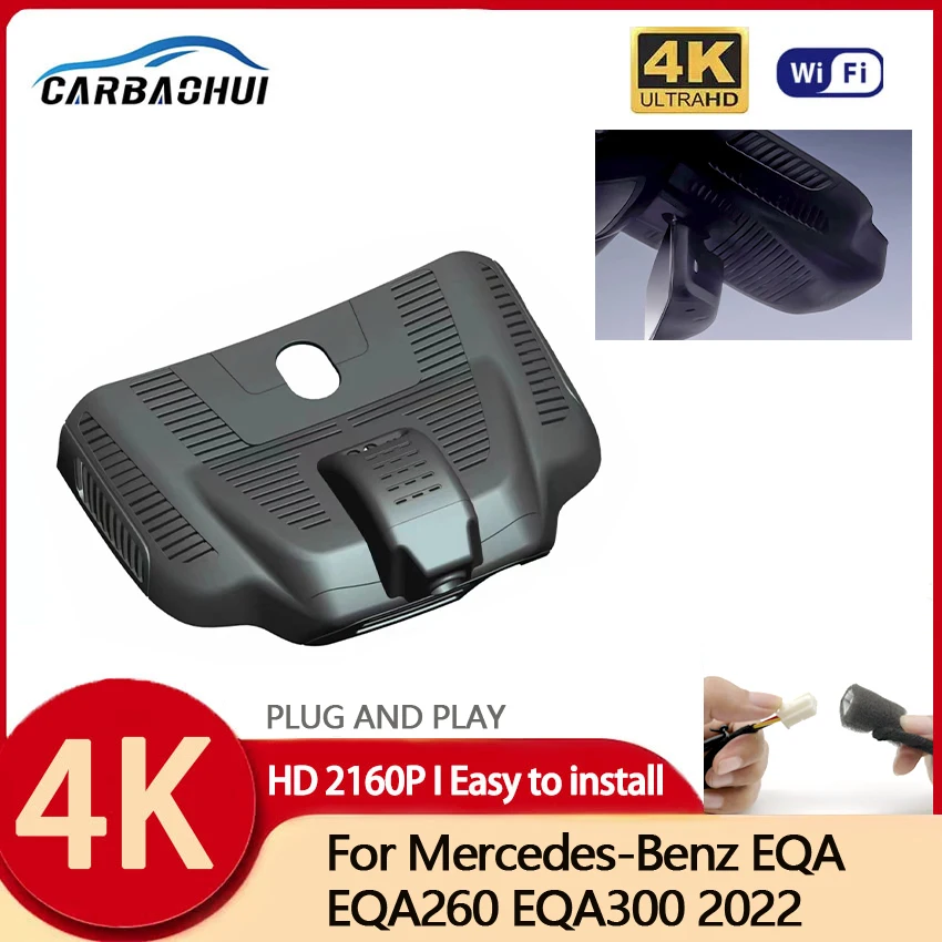 

Видеорегистратор автомобильный 4K HD 2160P, Wi-Fi, для Mercedes-Benz EQA 260 300 2022