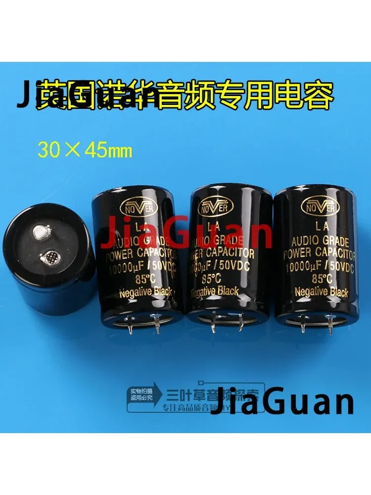 Фото 2 шт./лот, НОВЫЙ электролитический конденсатор NOVER 50V10000UF 30X45MM аудиокачества LA 10000uF 50V, бесплатная доставка №2