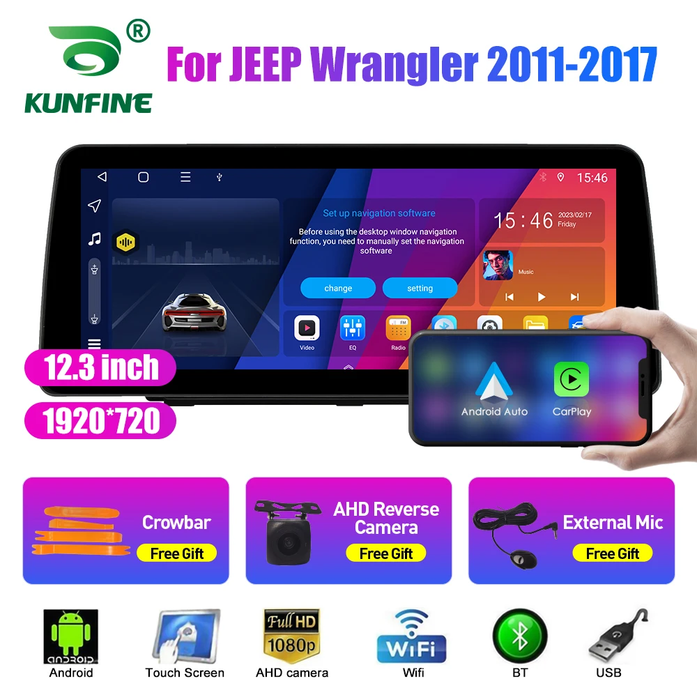 

Автомобильный радиоприемник с экраном 12,3 дюйма QLED для JEEP Wrangler 2011-2017 Android Восьмиядерный автомобильный стерео DVD GPS навигатор Carplay