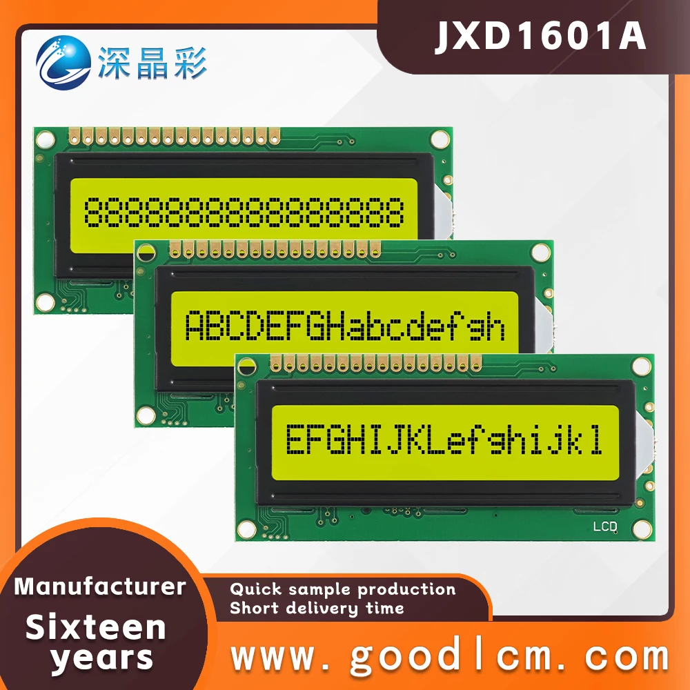 Высокостандартный символьный экран 16 × 1 матричный ЖК-экран JXD1601A STN желтый модуль