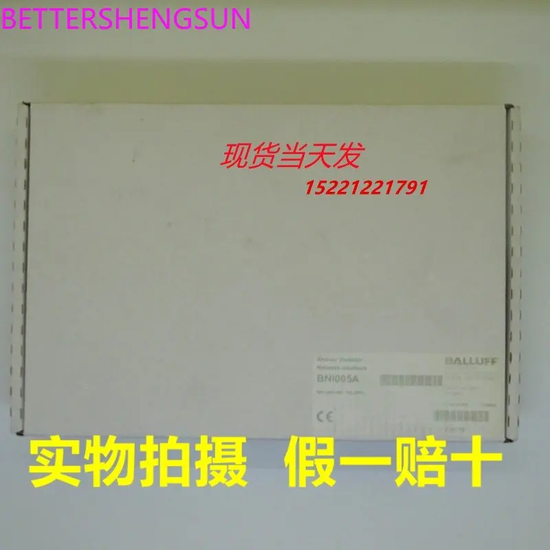 

Module BNI DNT-502-100-Z001 Bni005a