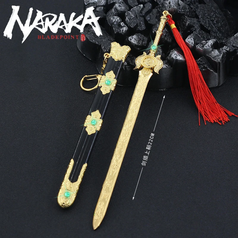 

Naraka:Bladepoint Weapon Containing Light and Shadow Sword Game Keychain Swords Butterfly Knife Katana Justina Gu Gift Toys