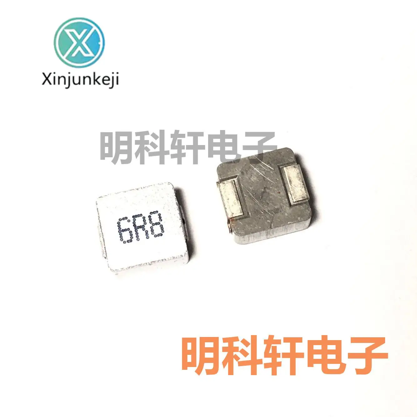 

20pcs orginal new MWSA0518S-6R8MT SMD integrated inductor 6.8UH