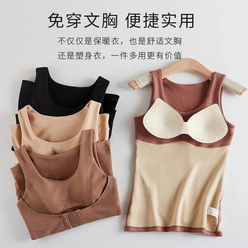 Thermal Underwear Corset Body Shaper Tops With Bra Women Waist Trainer Shapewear Fleece Reducing GirdlesTummy Slimming Belt