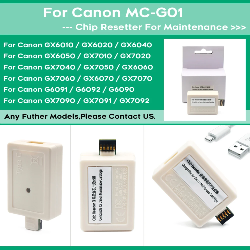 MC-G01 Устройство сброса обслуживания для принтера Canon GX6010 GX7010 GX6020 GX7020 GX6030 GX7030 GX6040 GX7040 GX6050 GX7050 GX6060 (art.: 3920cd889f381) - 3920cd889f381