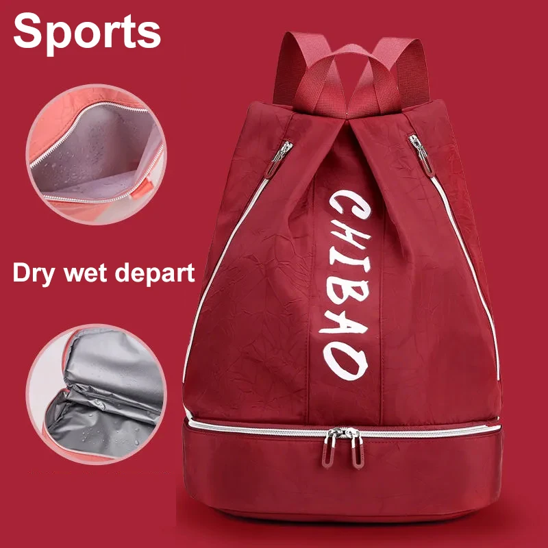 Swimming Backpack Women Men's Dry and Wet Separation Waterproof Bag Training Sports Bags Multifunction Fitness Travel Yoga Bags