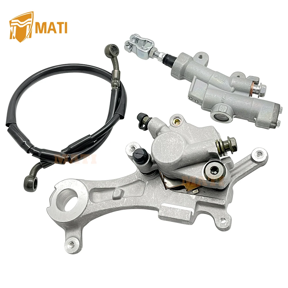 

Шланг для заднего тормозного суппорта Yamaha YZ125 YZ250 YZ450 WR250 WR450 1C3-2580W-72-00 17D-2583V-00-00