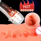 Мужской мастурбатор, секс-игрушки для мужчин с голосом, высокая скорость вибрации, игрушки для взрослых, симуляция высоты