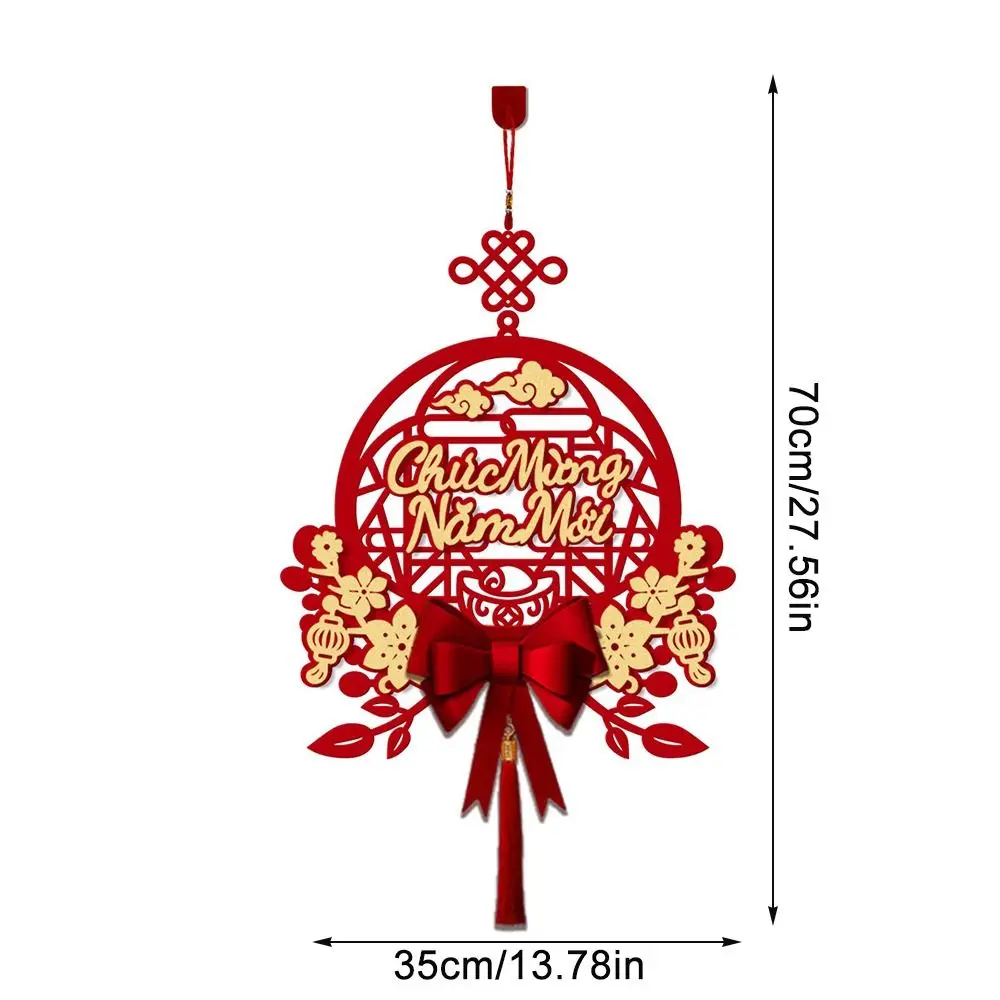 Вьетнамский лунный новогодний кулон-тет с кисточкой домашний декор весенний