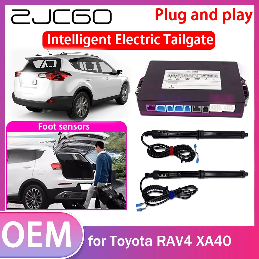 Электрический подъемник для задней двери ZJCGO привод открывания багажника мягкая