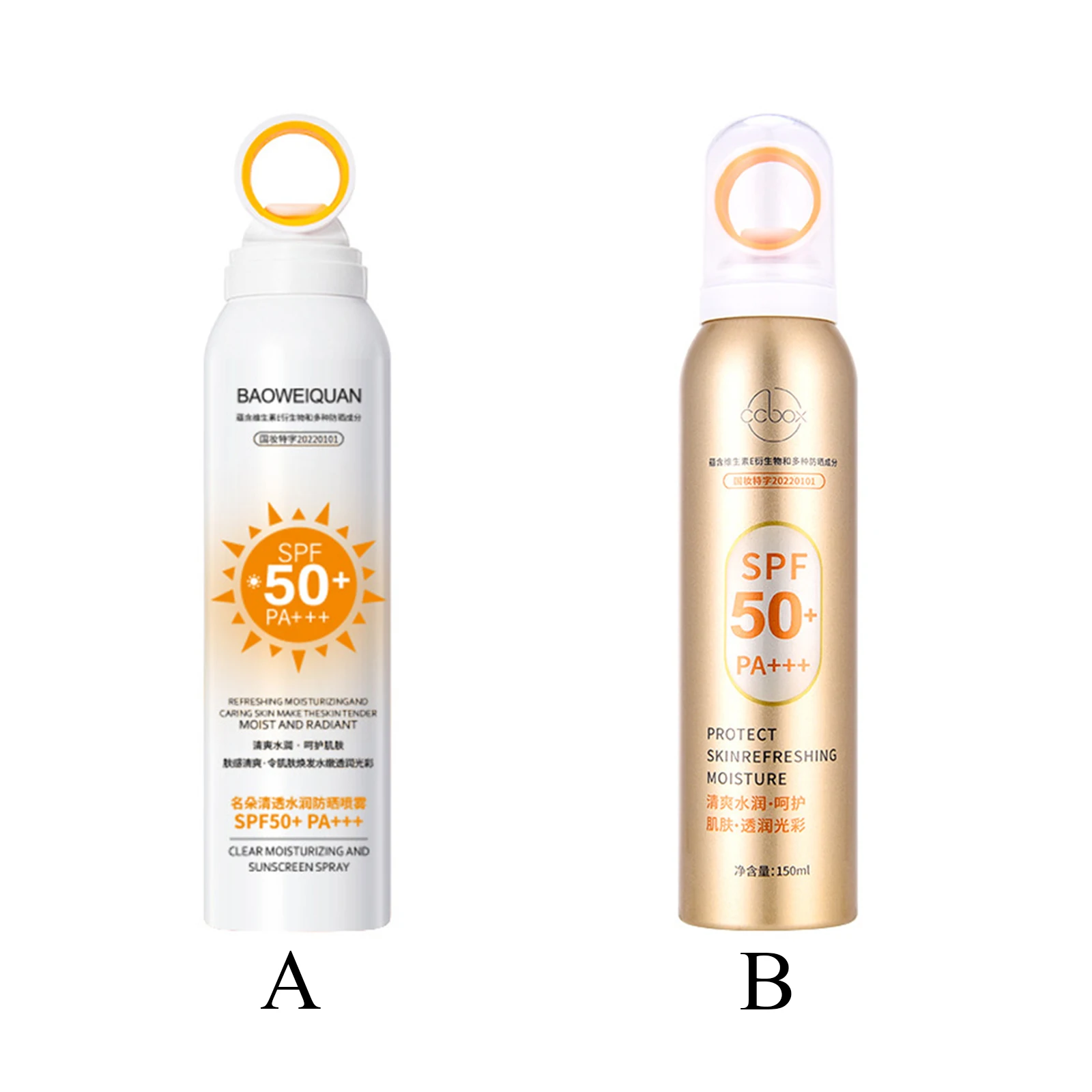 

SPF50+ Face Sunscreen Lotion Spray UV Protection Sunblock Cream Water Resistant Hydrating Whitening Body Summer Sunscreen 150ml