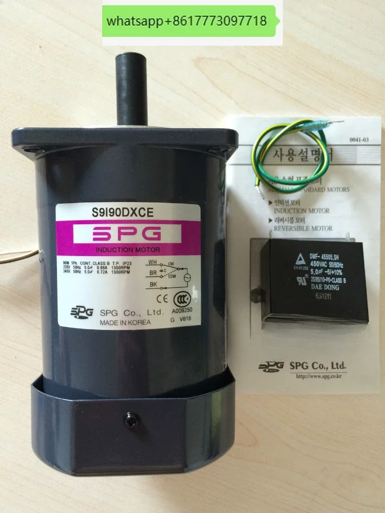 Конденсатор AEDONG в Корейском стиле ufd