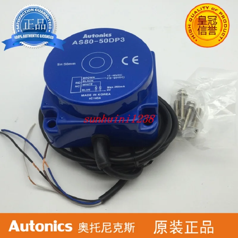 Новый оригинальный сенсорный датчик приближения, бесплатная доставка, AS80 50DP3