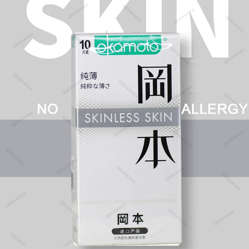 20 шт., японские презервативы Okamoto из натурального латекса 20 шт., японские презервативы Okamoto из натурального латекса