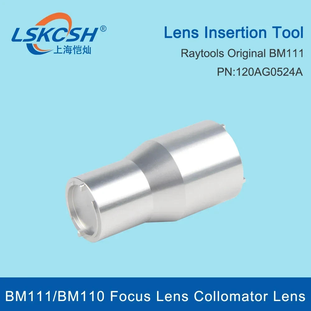 LSKCSH Raytools оригинальный инструмент для вставки объектива Focus D30 Pn120AG0524A BM111/BM110