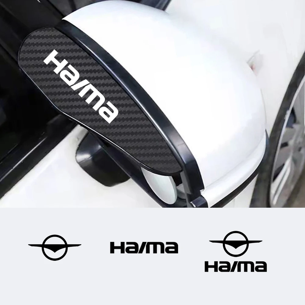 

2X Car Rearview Mirror Eyebrower Sticker Car Rain Eyebrow Cover for HaiMa 1 2 3 7 M3 M8 M6 S7 S5 JAC J3 J4 J5 J7 S1 S3 Family