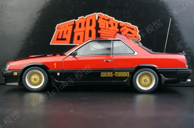 Autoart 1:18 GTR Skyline DR30 RS Моделирование Западной Полиции Ограниченная серия Все