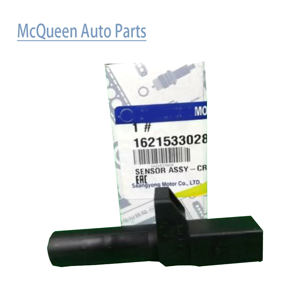 

Crankshaft position sensor for Ssangyong Rodius Stavic 2004-2013 Rexton 2002 + OEM 1621533028