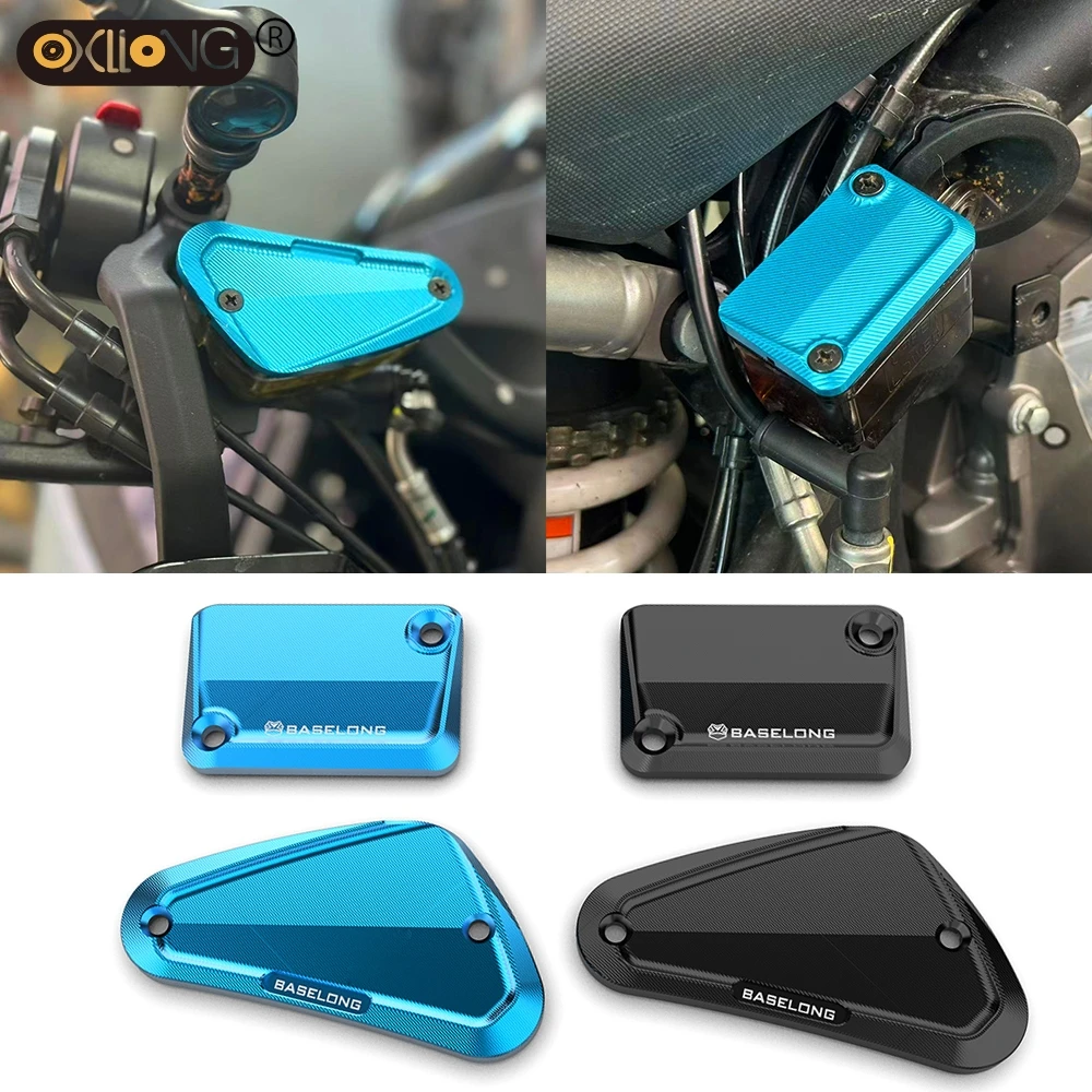 Для CFMOTO Ibex 450 450MT MT MT450 Ibex450 2024 2025 2026 мотоциклетная Передняя и Тормозная жидкость