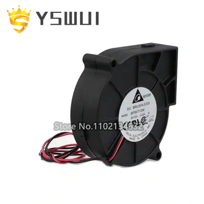 

BFB0712M-A Original 75X75X25MM 12V DC BLOWER