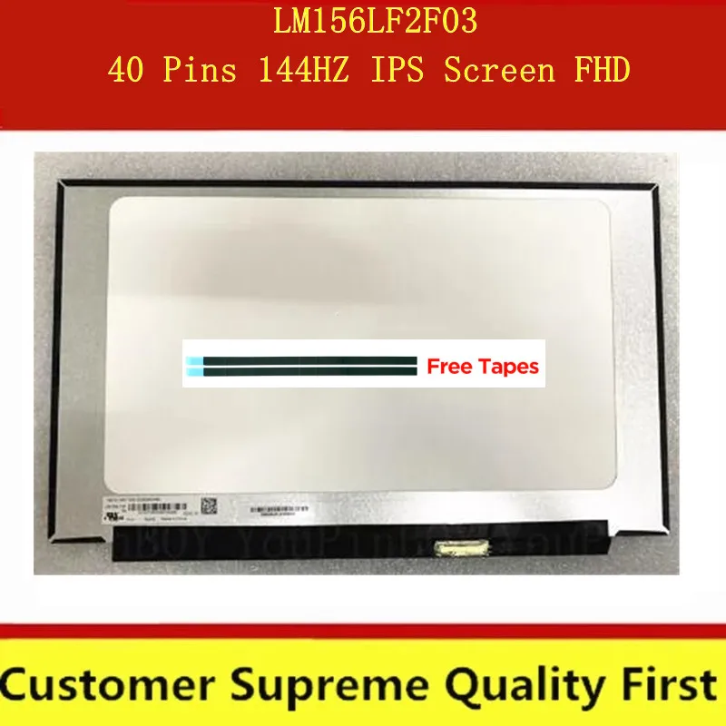 EDP 40 pins 144HZ IPS экран FHD 1920X1080 15 6 &quotLM156LF2F03 светодиодный ЖК-экран панель LM156LF2F 03 без