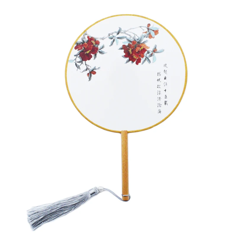

Chinese Craft Hand Round Fan Silk Mandarin Fan