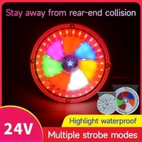 24v truck light anti collsion tail lamp car round colorful light warning strobe flashing lights for truck pickup accessories