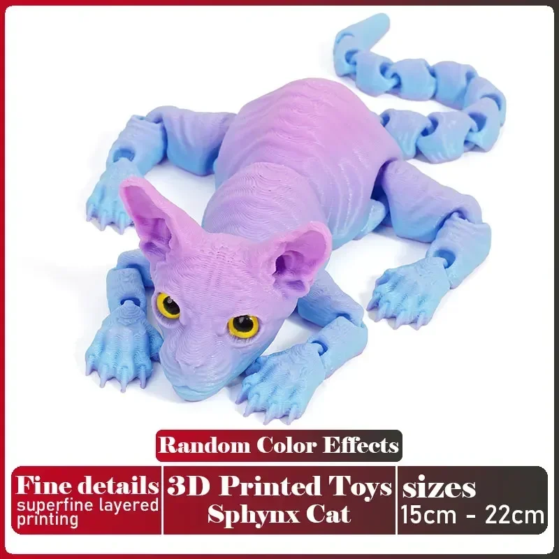 Многосуставные фигурки кошек из пластика