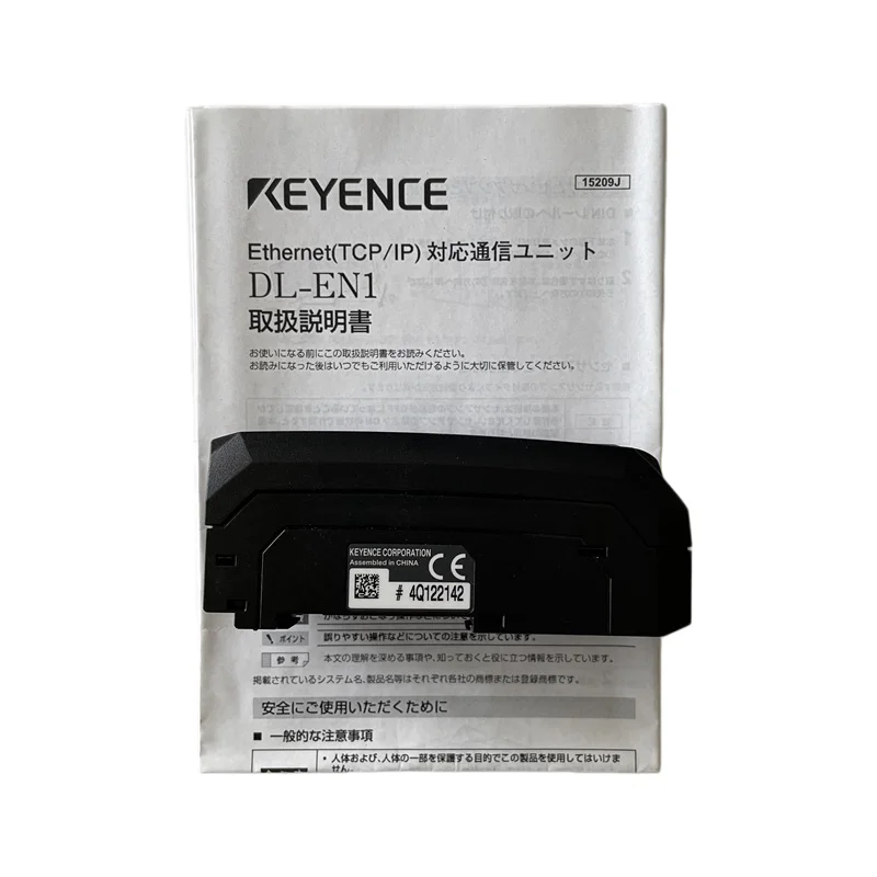 Фото Блок сетевой связи KEYENCE DL-EN1 DL-EC1A DL-PD1 DL-NS1 DL-RB1A для онлайн-мониторинга толщины реза №3