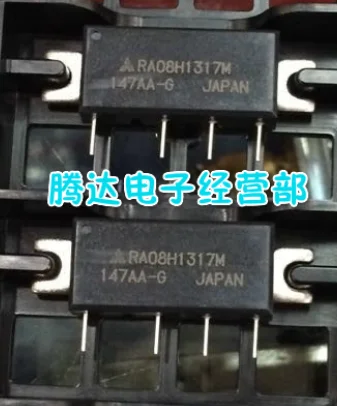 

Free SHIPPING RA08H1317M SMD RF