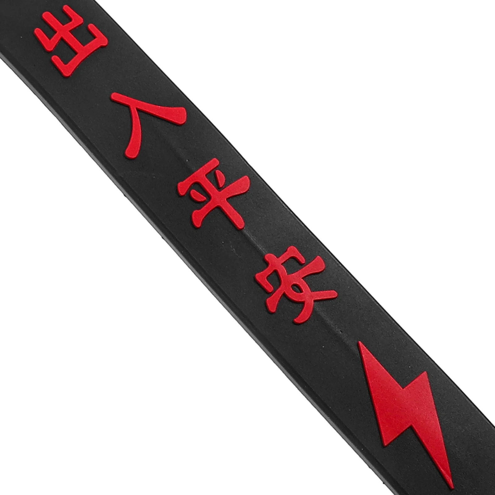 Автомобильный статический ремень земной трубопровод электростатическая полоса